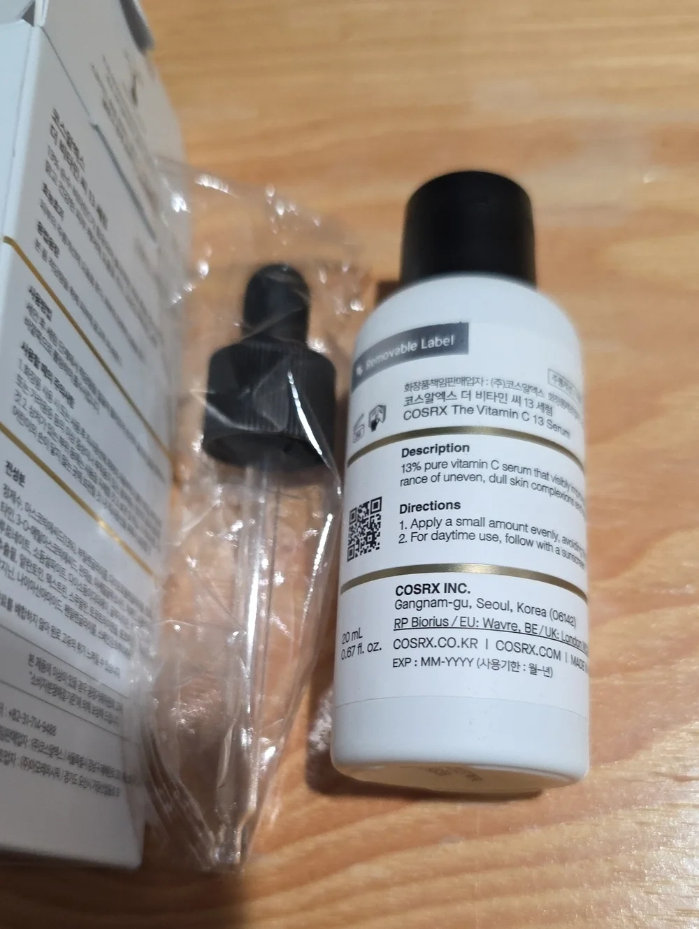 COSRX The Vitamin C 13 Serum - Korean Beauty